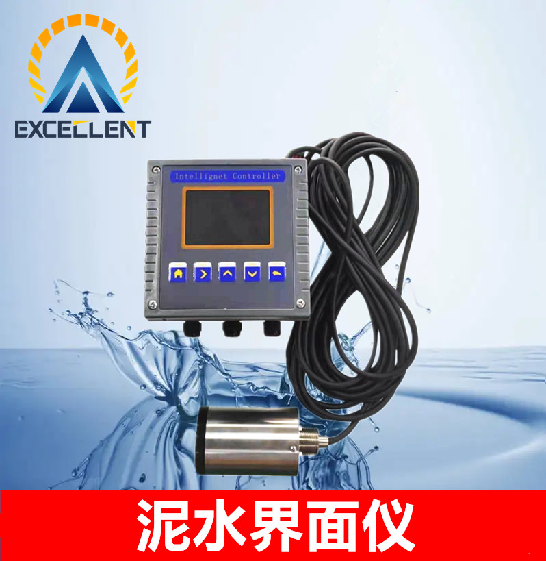 超声波泥水界面仪