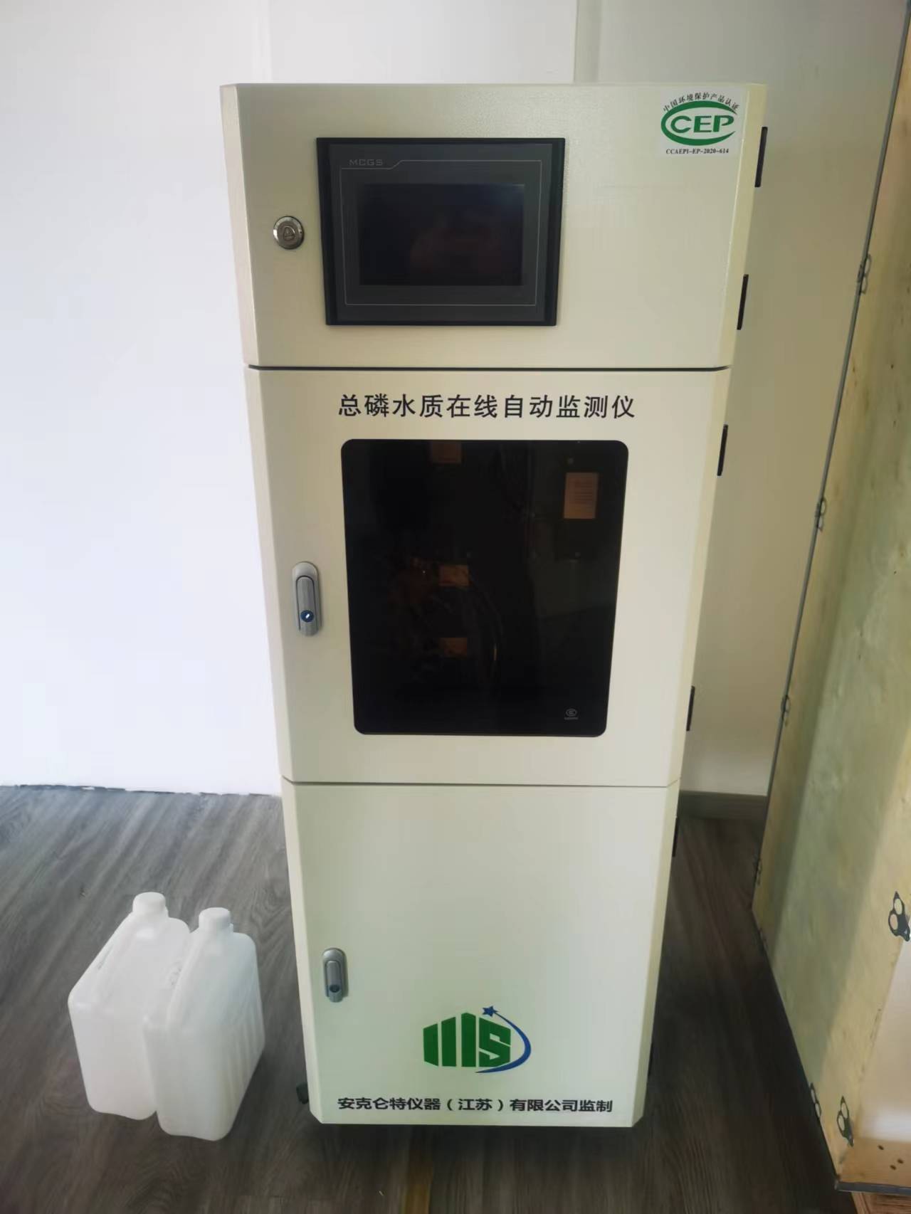 总磷.jpg